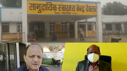 Food Poisoning: सिंगरौली में दो दर्जन से अधिक लोग फूड पॉइजनिंग के शिकार, इलाज के दौरान एक बच्ची की मौत सामुदायिक स्वास्थ्य केंद्र देवसर