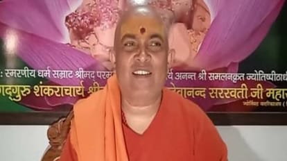 स्वामी जितेंद्रानंद सरस्वती