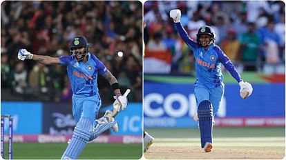 IND vs PAK: जेमिमा ने विराट के अंदाज में पाकिस्तान को धोया, एक-एक शॉट कॉपी किया, आईसीसी ने शेयर किया वीडियो विराट कोहली और जेमिमा रोड्रिग्ज