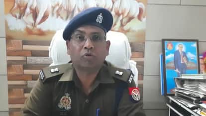 अपर पुलिस अधीक्षक, ग्रामीण जनपद बिजनौर