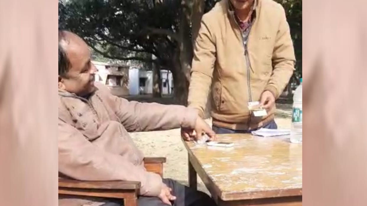 Video of ADO panchayat while taking bribe going viral in bahraich.