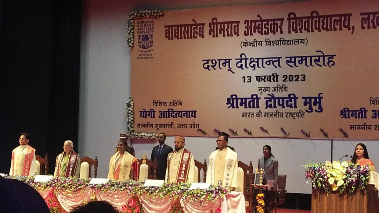 President Draupadi Murmu in convocation day of BBAU.