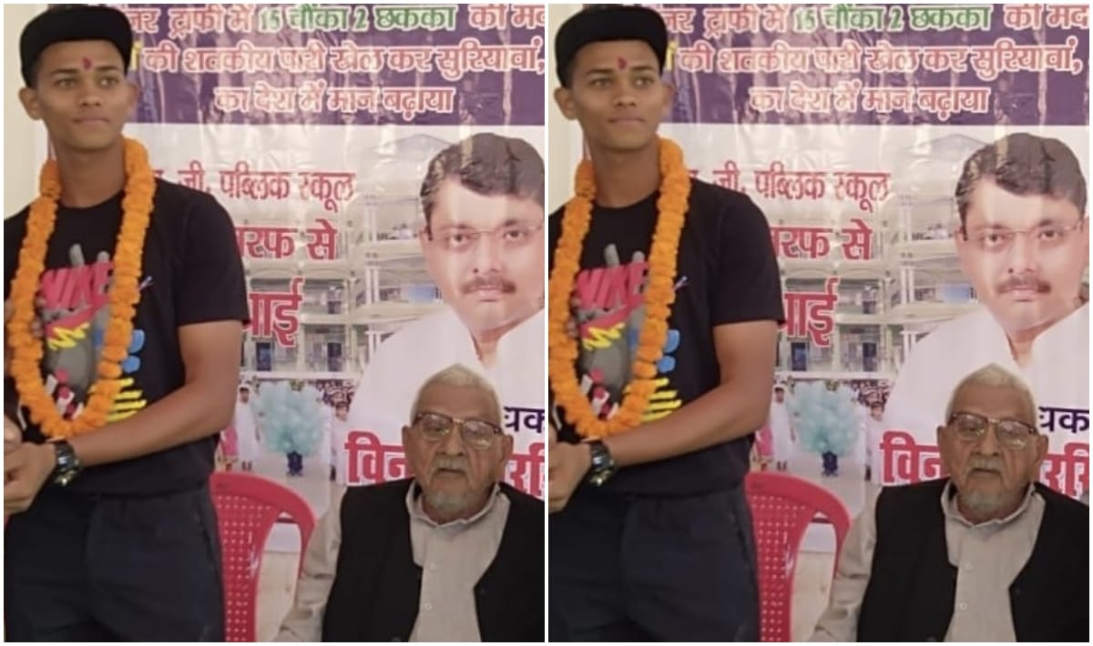 Cricketer Yashasvi Jaiswal grandfather passed away in bhadohi