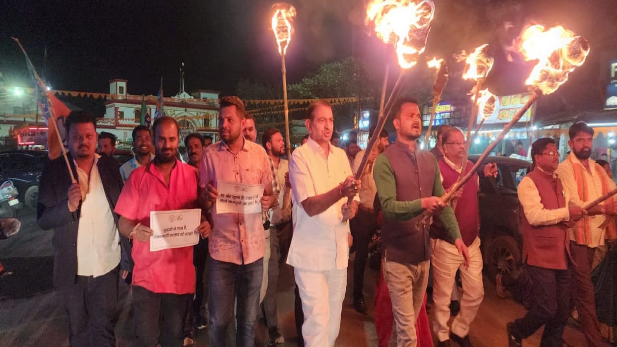 BJP Mashal Yatr Slogans raised against Bhupesh Sarkar