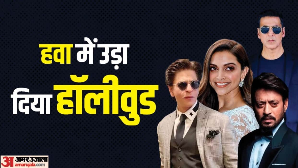 Bollywood superstar Who Rejected Hollywood Movies offer Deepika Padukone Shah Rakh Khan