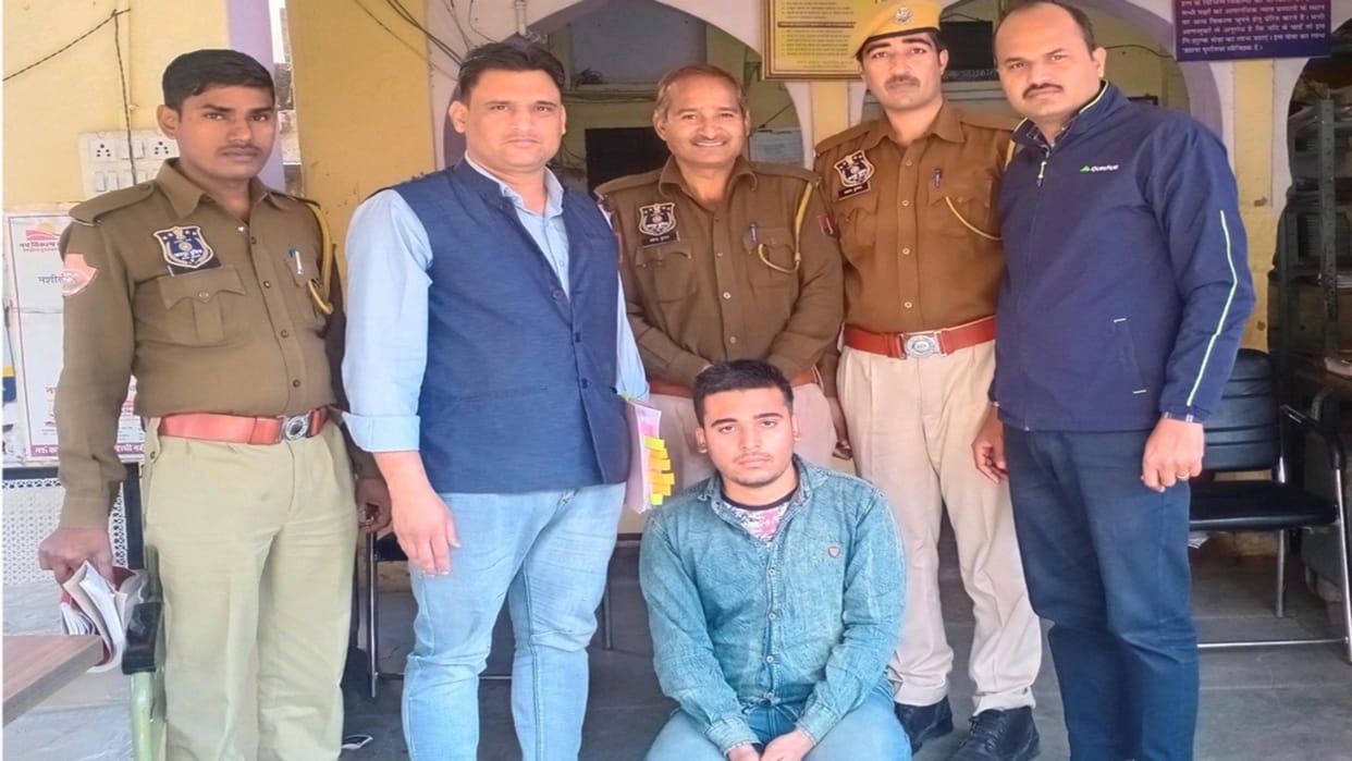 Crime Hashim arrested for uploading obscene photos of minor girls on social media in Jaipur