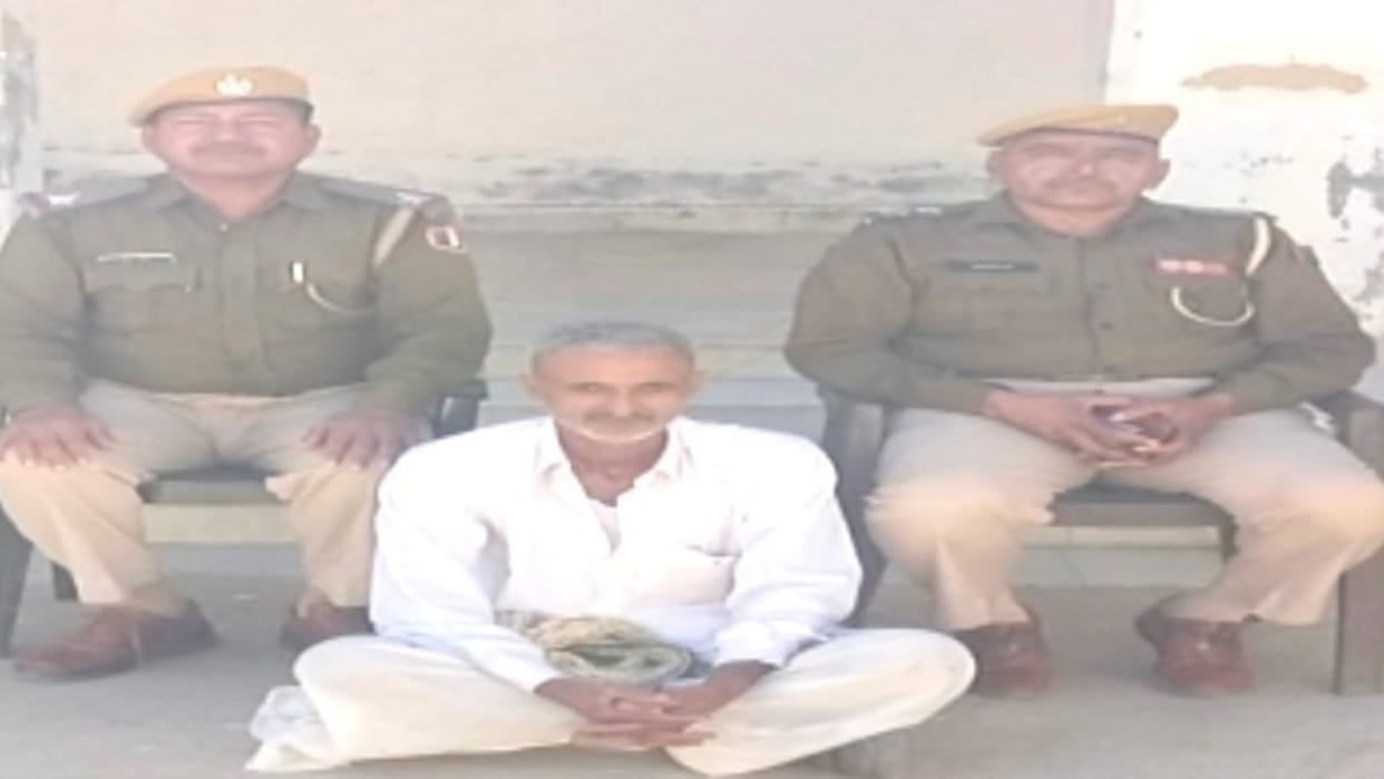 Crime Accused who bit off the nose of a farmer arrested in Jalore