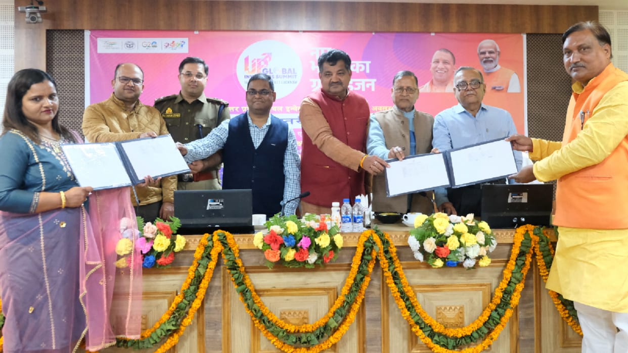 Global Investors Summit 100 crore investment proposal received on last day