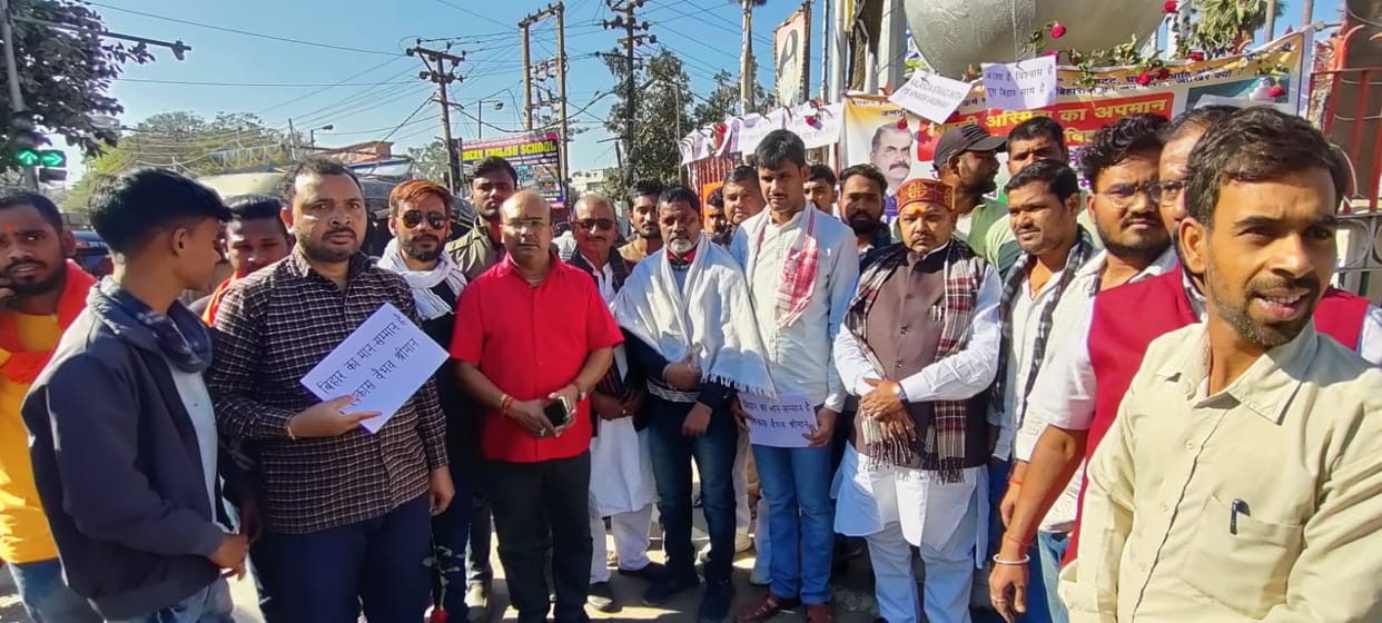 Bihar : Protest in favour of IG Vikas Vaibhav from nalanda to JNU against DG Shobha Ahotkar