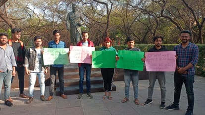 Bihar : Protest in favour of IG Vikas Vaibhav from nalanda to JNU against DG Shobha Ahotkar