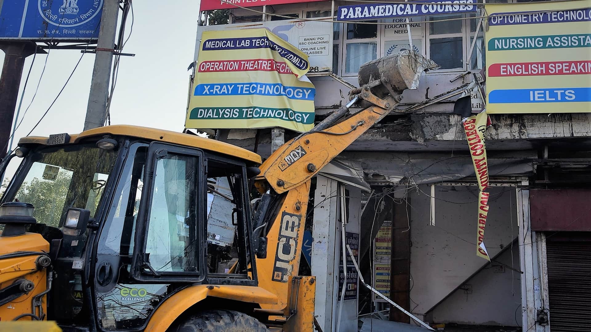 DDA demolished houses in Mehrauli on the fourth day as well