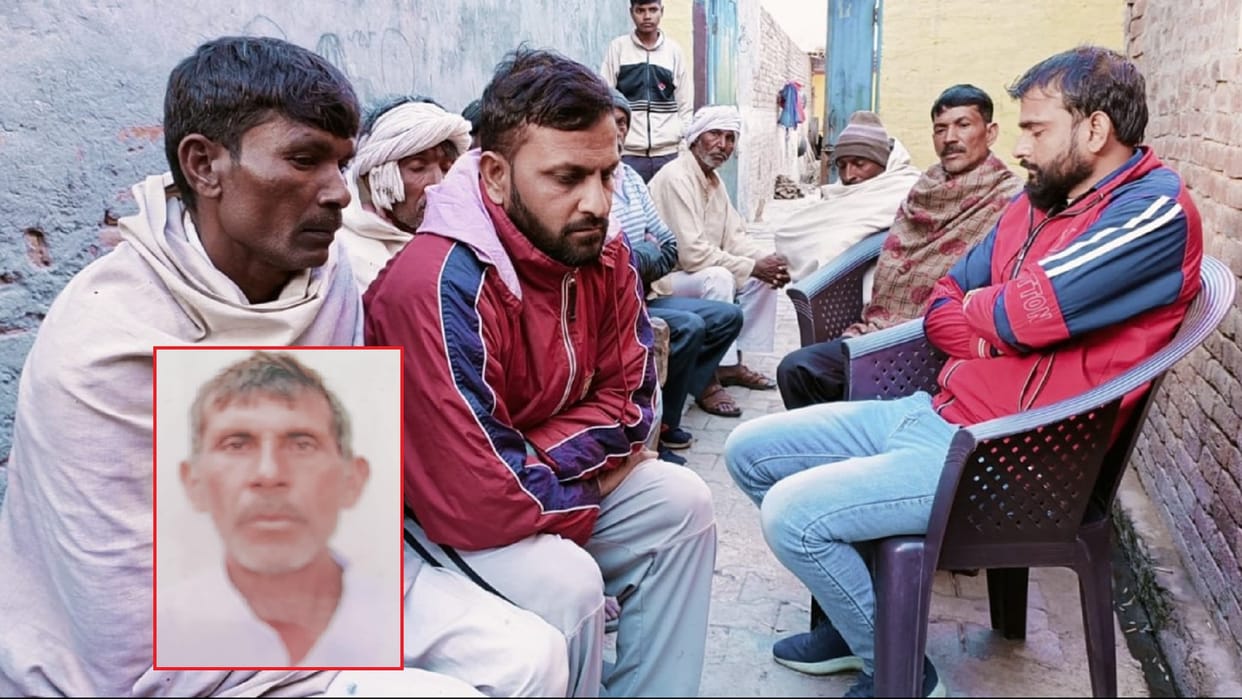 A farmer has murdered by many villagers in dispute of buggy in Baghpat district