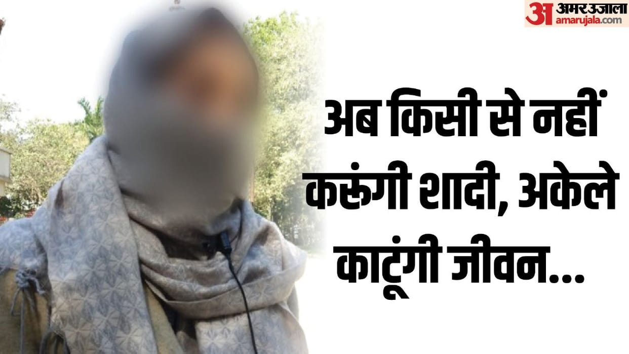 Inspector posted in Milak police station misdeed with a girl living in live-in for four years