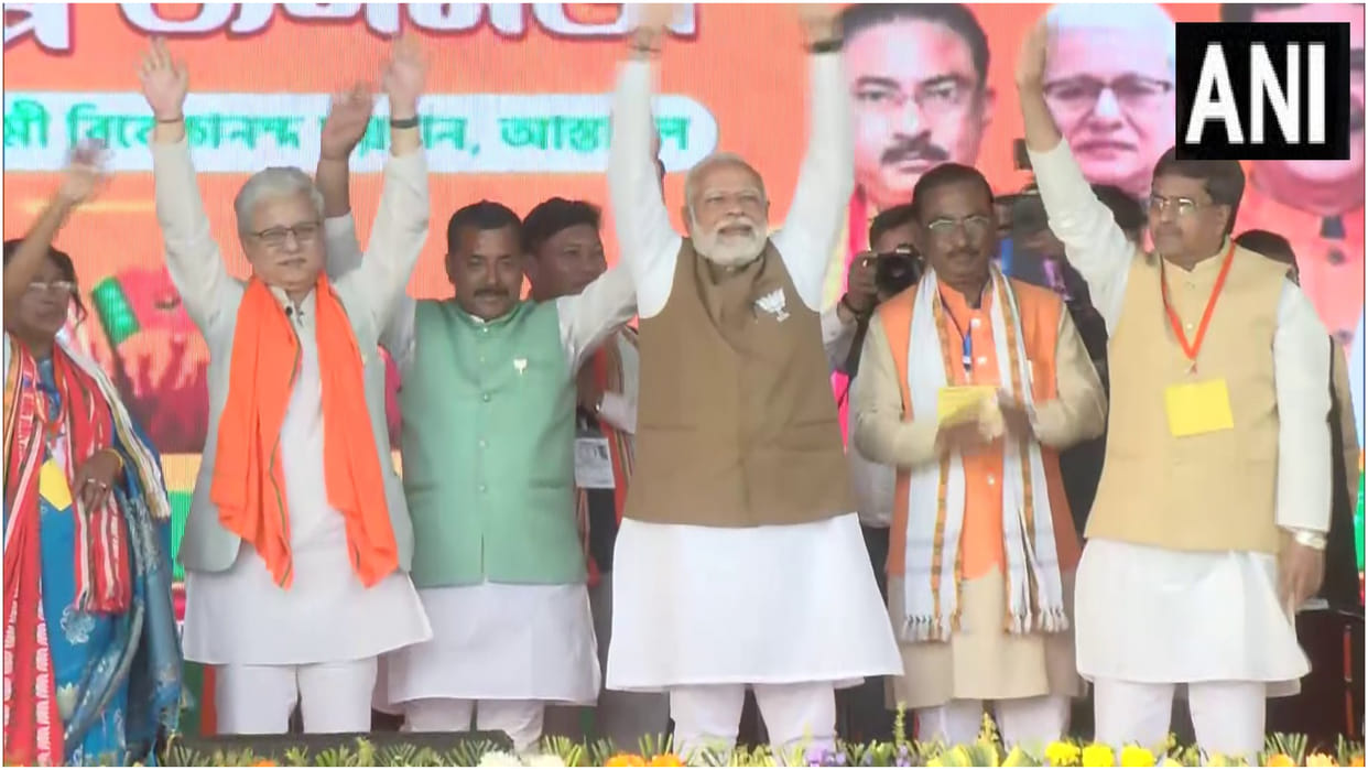 PM Narendra Modi Tripura Visit Slams Congress Lest Party Ahead Of Nagaland Meghalaya Election 2023 Updates