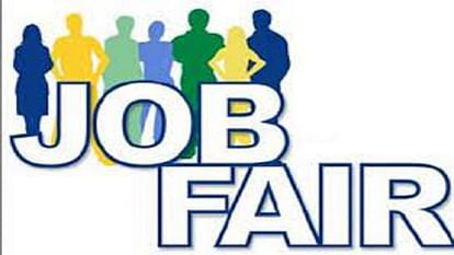 Job fair in Aligarh on 11 October