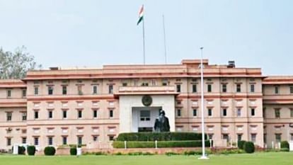 GAD Bihar : नीतीश सरकार के सामान्य प्रशासन विभाग ने की 967 अफसरों की प्रोन्नति, देखें कौन-क्या बनाए गए अब Bihar News : After CM Nitish Kumar Cabinet decision GAD Bihar released promotion list today bss and bsss bihar