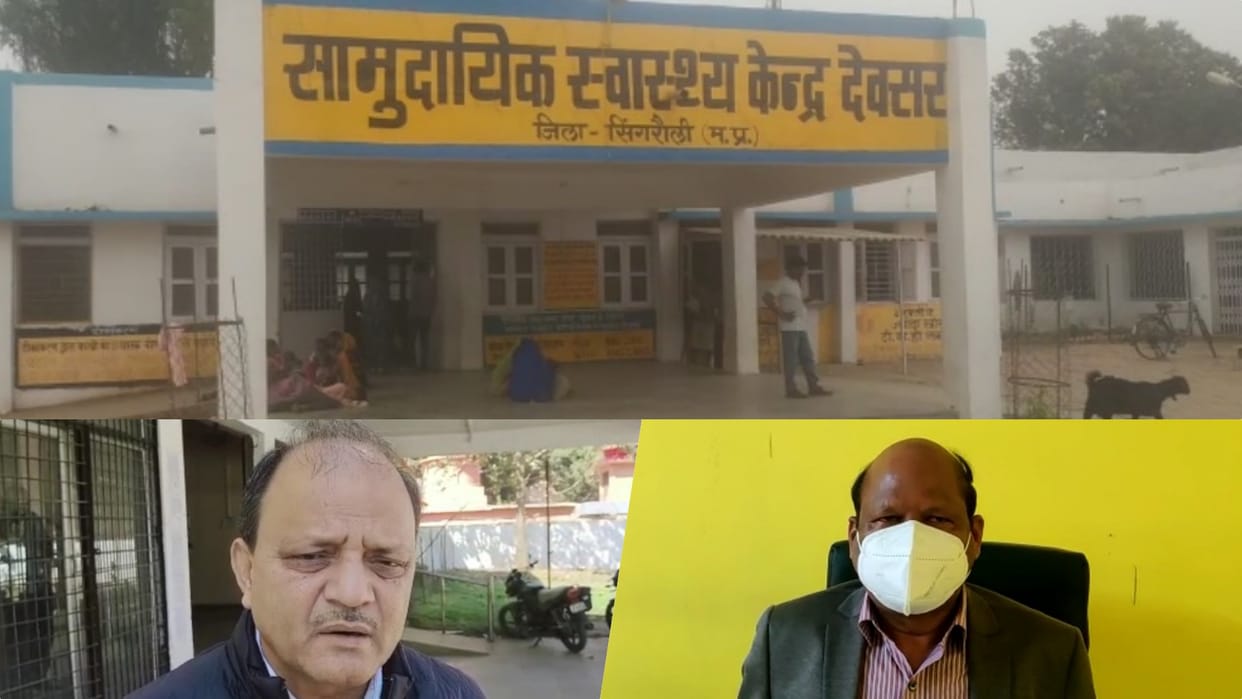 More than two dozen people fell ill due to food poisoning in Singrauli one girl died during treatment