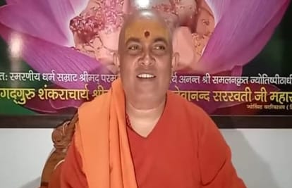 Sawan 2023 Why did kashi Vishwanath temple sugam darshan and arti become expensive