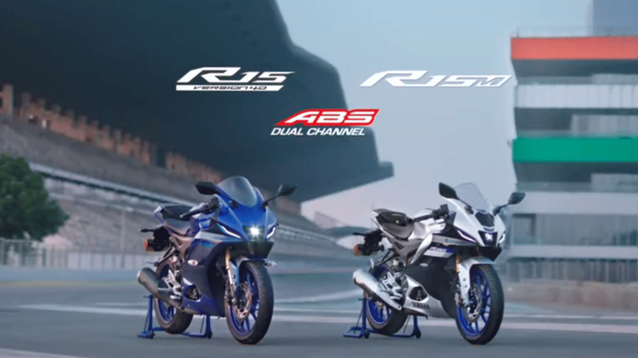 Yamaha launch four new bikes in indian market, know feature details with new price