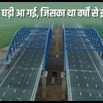 delhi-mumbai expressway