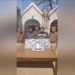 आरोपी गिरफ्तार