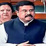 केंद्रीय शिक्षा मंत्री धर्मेंद्र प्रधान।