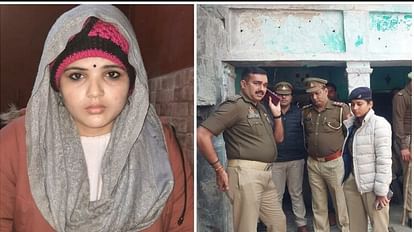 मृतका का फाइल फोटो व मौके पर पहुंची पुलिस