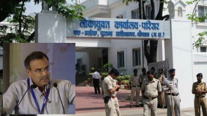 मध्य प्रदेश लोकायुक्त ने आईएएस अधिकारी मुखर्जी (इनसेट) के खिलाफ कार्रवाई की सिफारिश की है।