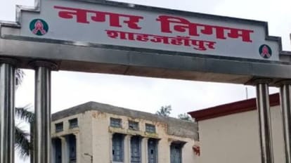 Voting in Shahjahanpur for nagar nikay chunav today