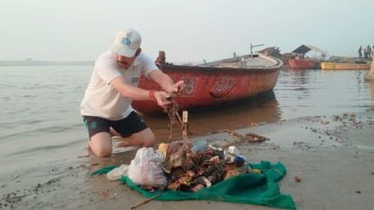 Valentine's day: नमामि गंगे ने दिया प्रकृति से प्रेम करने का संदेश, लोगों से अपील- 'प्रकृति से लें सीख' नमामि गंगे ने दिया प्रकृति से प्रेम करने का संदेश