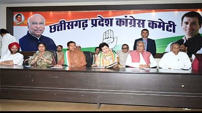 Chhattisgarh: कुमारी शैलजा बोलीं- 'फिर बनेगी कांग्रेस की सरकार, हर चुनौती को तैयार', बीजेपी की नजर में खोट कांग्रेस के महाधिवेशन की तैयारी बैठक लेतीं कुमार शैलजा