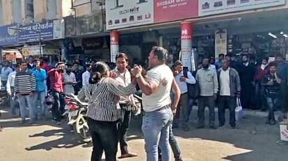 Ujjain: इंदौर की युवती भाई के साथ उज्जैन पहुंची, प्रेम-प्रसंग को झूठा बताया तो हुआ विवाद वैलेंटाइन डे पर जमकर मारपीट हुई