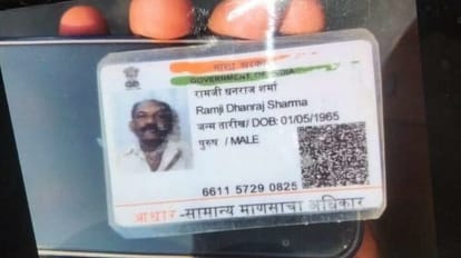 बारातियों से भरी बस ने अधेड़ को कुचला: भांजे की शादी के लिए मुंबई से आए थे, मौके पर ही तड़प-तड़प कर मौत Varanasi accident: बारातियों से भरी बस ने मोटरसाइकिल सवार अधेड़ को कुचला