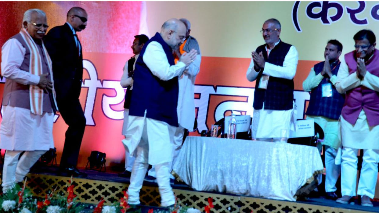 Home Minister Amit Shah reached Haryana, said - it is a big challenge to hold on to the seats won