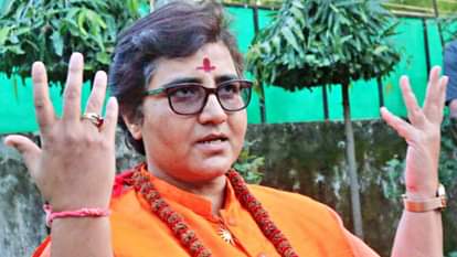 बीजेपी सांसद साध्वी प्रज्ञा सिंह ठाकुर