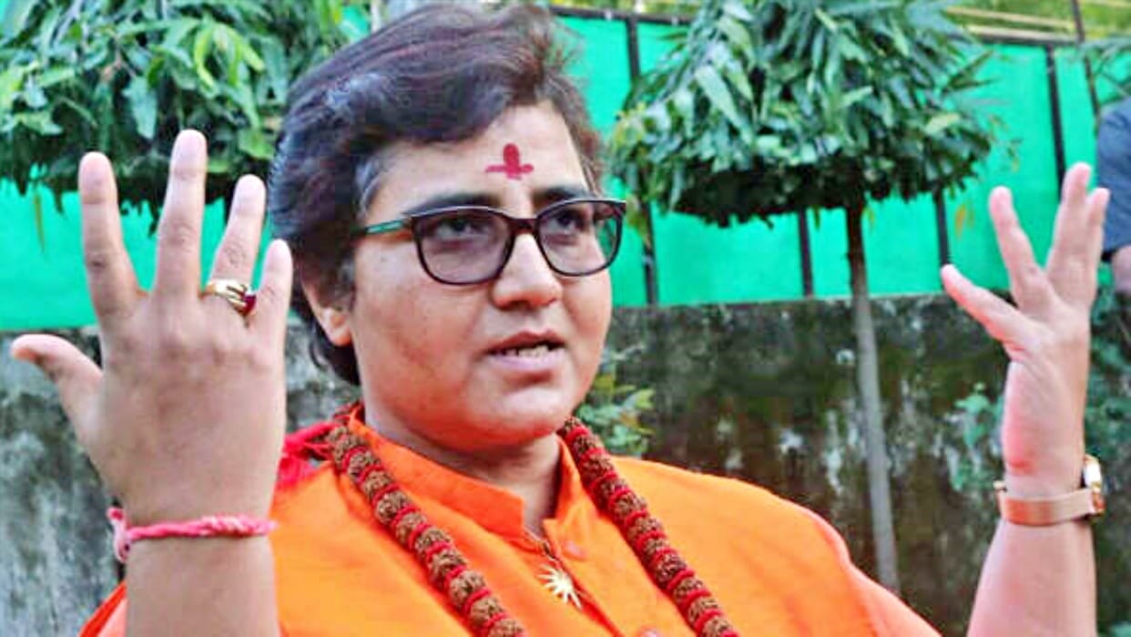 Politics Controversial statement of BJP MP Sadhvi Pragya singh thakur