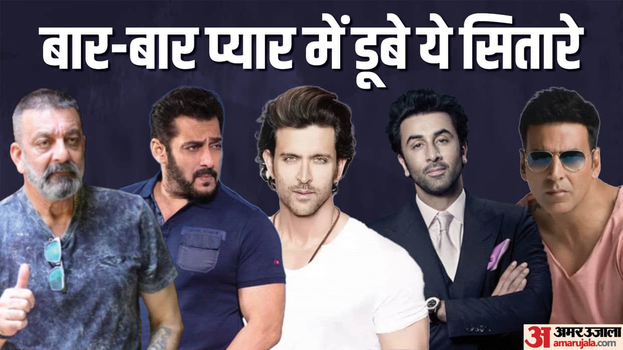 These Bollywood stars had many affairs sanjay dutt salman khan akshay kumar ranbir kapoor hrithik roshan