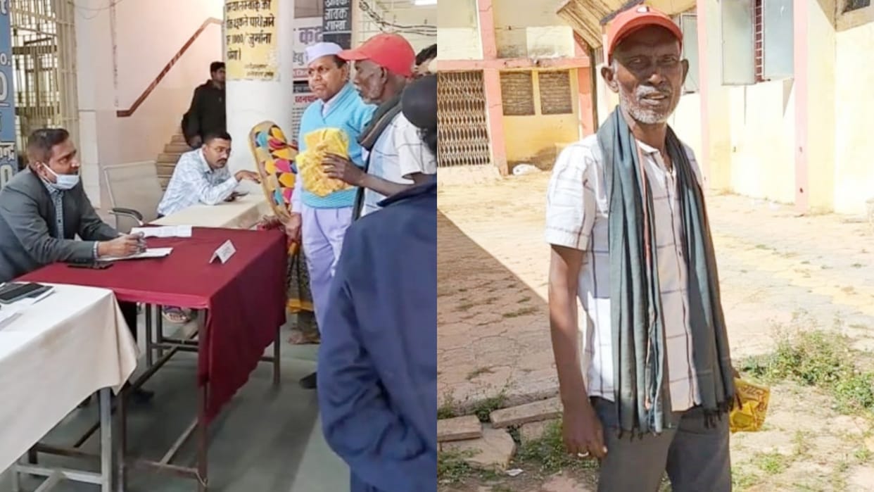 Damoh Old man facing social boycott in Damoh requested collector to return