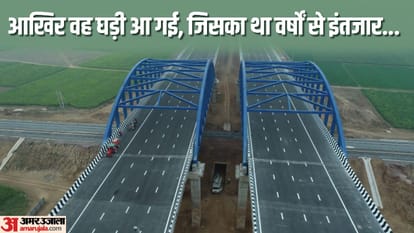 Year Ender 2023: With Strong GDP and Economic Corridor, Our Country Steps Towards Developed India in 2023