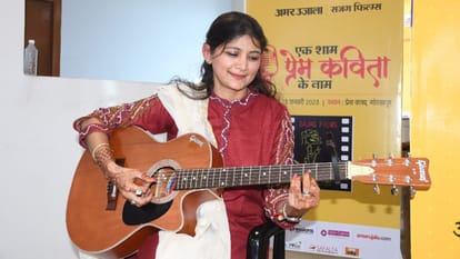 Conference of Amar Ujala and Sajag Films in gorakhpur