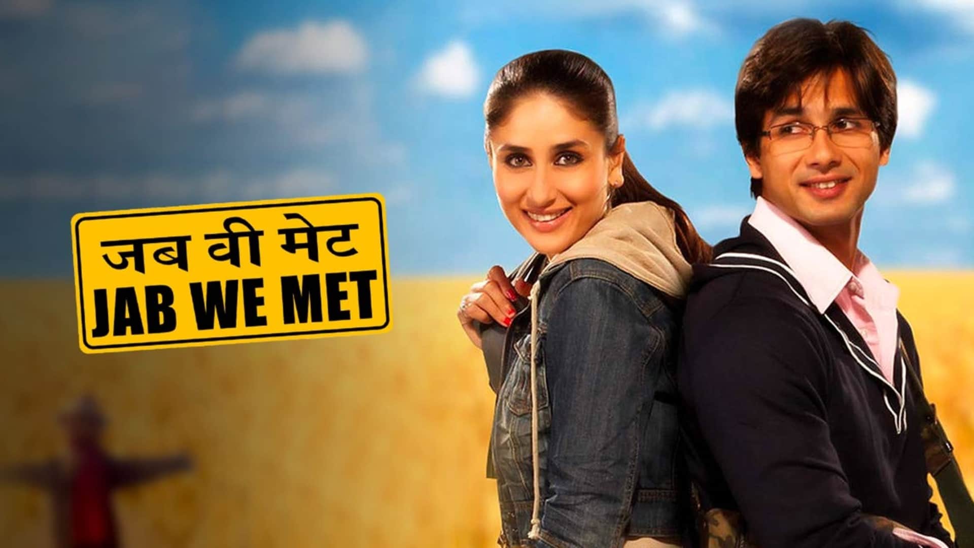 Shahid Kapoor talks about his kids watching Jab We Met reveals he prefers to keep them away from the movies