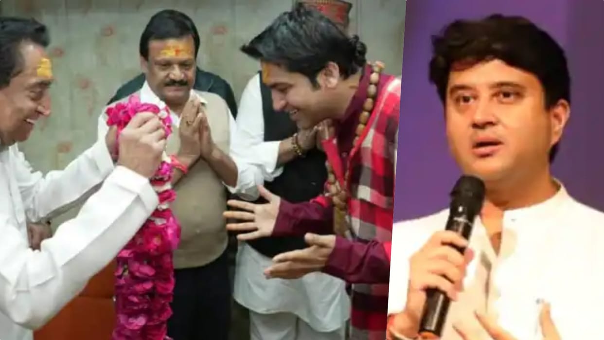 Jyotiraditya Scindia taunts Congress by sidestepping the question of Kamal Nath going to Bageshwar Dham