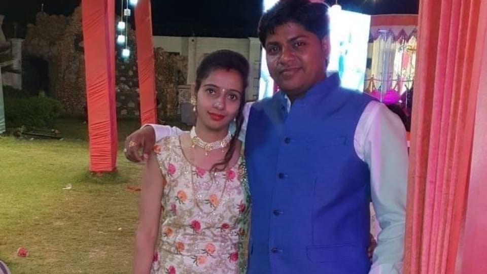 Valentine's Day 2023 Wife saved husband life by donating kidney in Budaun