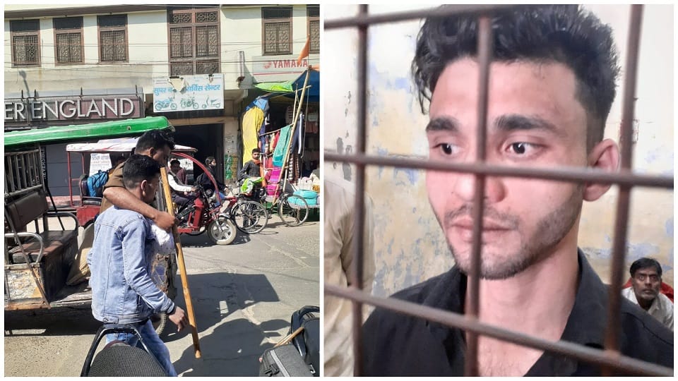 Imran Came From Bengal To Express Love On Valentine Day did not get bail