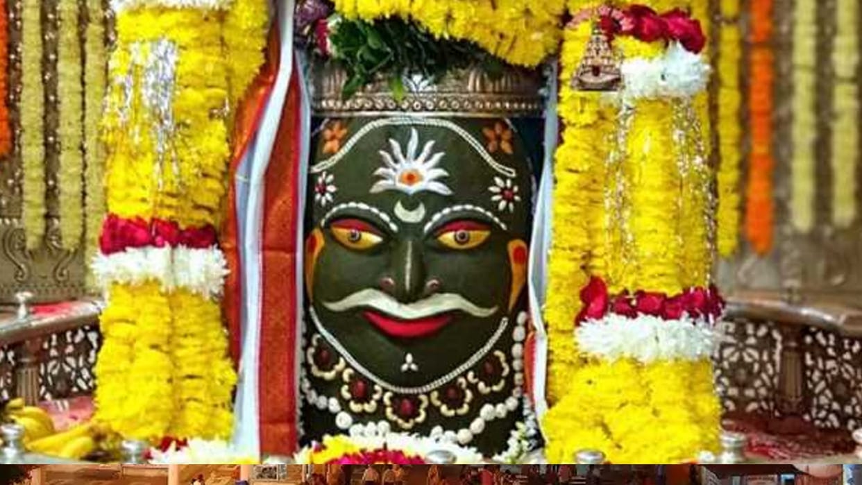 Darshan of Mahakal will be possible even during Bhasma Aarti on Mahashivratri in Ujjain