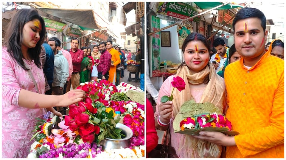 Valentine Day 2023 Offered Flowers In Banka Bihar Mandir Vrindavan In Mathura