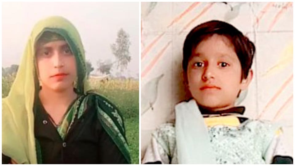 Consumed poison with two daughters as medicine for fever woman and one daughter died in mathura
