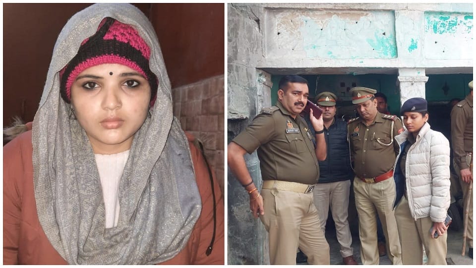 Wife killed on Valentine Day Husband shot her on forehead in front of police in mathura up news