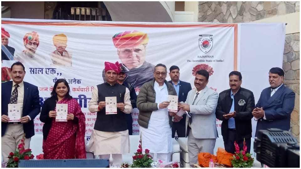 Minister Vishvendra Singh says Gehlot government is committed to the development of Rajasthan tourism