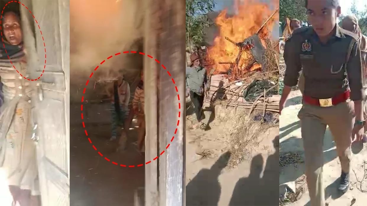 mother and daughter burnt alive in kanpur dehat viral video up police bulldozer action